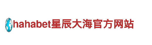 玩转6566体育入口，精彩游戏广告等你来体验！